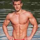 Male College Stud Requires Upscale Gent in Peace River Country